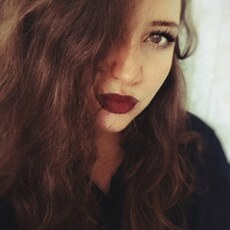 Екатерина, 31 из г. Екатеринбург.