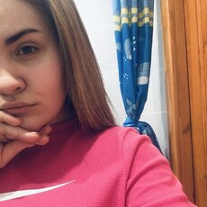Фотография девушки Аня, 25 лет из г. Нижний Новгород