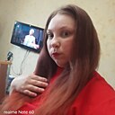 Соня, 27 лет