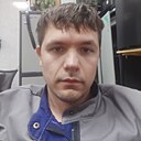 Слава, 30 лет