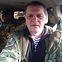 Серж, 51 год