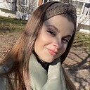 Алеся, 29 лет