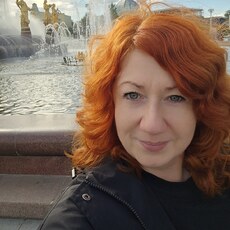 Фотография девушки Людмила, 39 лет из г. Москва