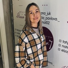 Фотография девушки Юлия, 34 года из г. Нефтекамск