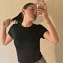 Соня, 18 лет