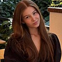 Алина, 21 год