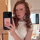 Лиза, 20 лет