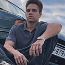 Давид, 20 лет