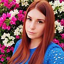 Рогнеда, 31 года