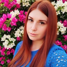 Фотография девушки Рогнеда, 31 года из г. Ровно