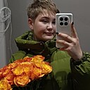 Инга, 21 года