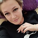 Арина, 27 лет