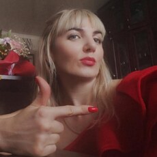 Фотография девушки Октябрина, 34 лет из г. Рассказово