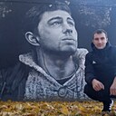 Коля, 34 лет