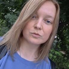 Фотография девушки Арина, 38 лет из г. Коломна