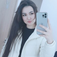 Фотография девушки Жанерке, 25 лет из г. Кызылорда