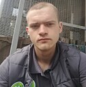 Данил, 20 лет