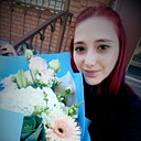 Алина, 22 лет