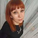 Элла, 47 лет