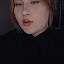 Вероника, 23 года