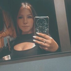 Фотография девушки Нонна, 24 лет из г. Нерчинск