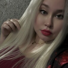Фотография девушки Аделаида, 32 года из г. Буденновск