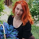 Катя, 32 года