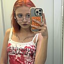 Елизавета, 18 лет
