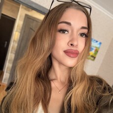 Фотография девушки Ия, 18 лет из г. Павловский Посад