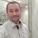 Сергей, 47 лет
