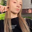 Лиза, 18 лет