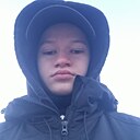 Данила, 21 год