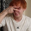 Данил, 22 года
