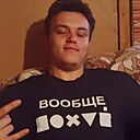 Илья, 21 год