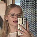 Ксения, 18 лет