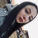Viktoria, 20 лет