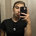 Анастасия, 21 год