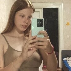 Фотография девушки Луфи, 22 года из г. Мозырь