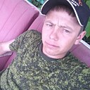 Кир, 24 лет
