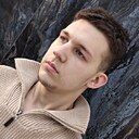 Артём, 22 года