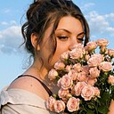 Арина, 28 лет