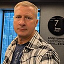 Александр, 43 года