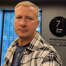 Александр, 43 из г. Красноярск.