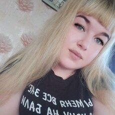 Фотография девушки Диана, 23 года из г. Муромцево