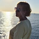 Марина, 45 лет