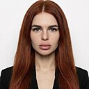 Ксения, 30 лет