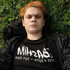 Фотография мужчины Константин, 22 года из г. Новоалтайск