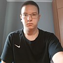 Максим, 18 лет