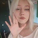 Полина, 18 лет