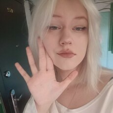 Фотография девушки Полина, 18 лет из г. Рубцовск